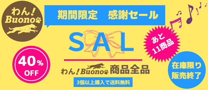 sign_2026-09-07-1521.png