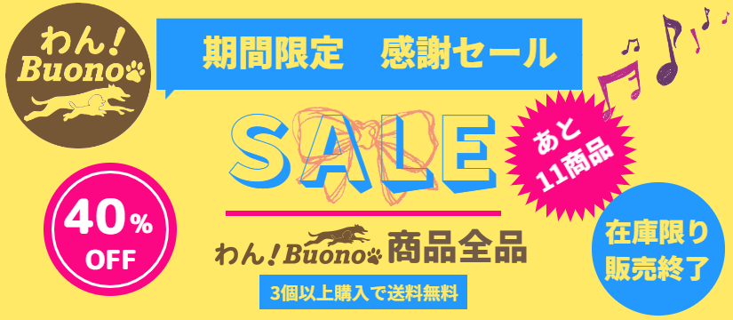 sign_2026-09-07-1521.png